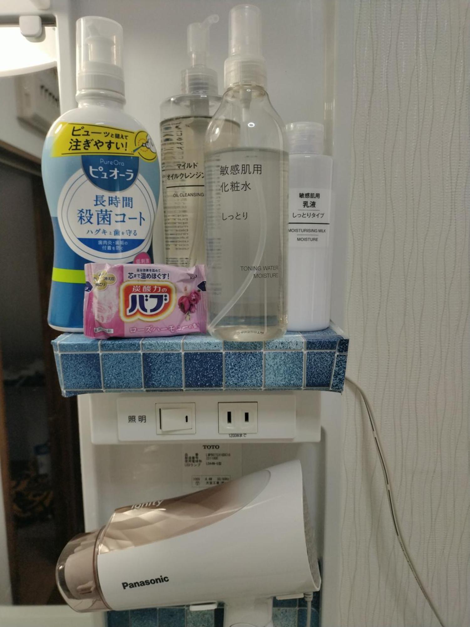 シーカレント　ゆな　Chikura Villa ภายนอก รูปภาพ